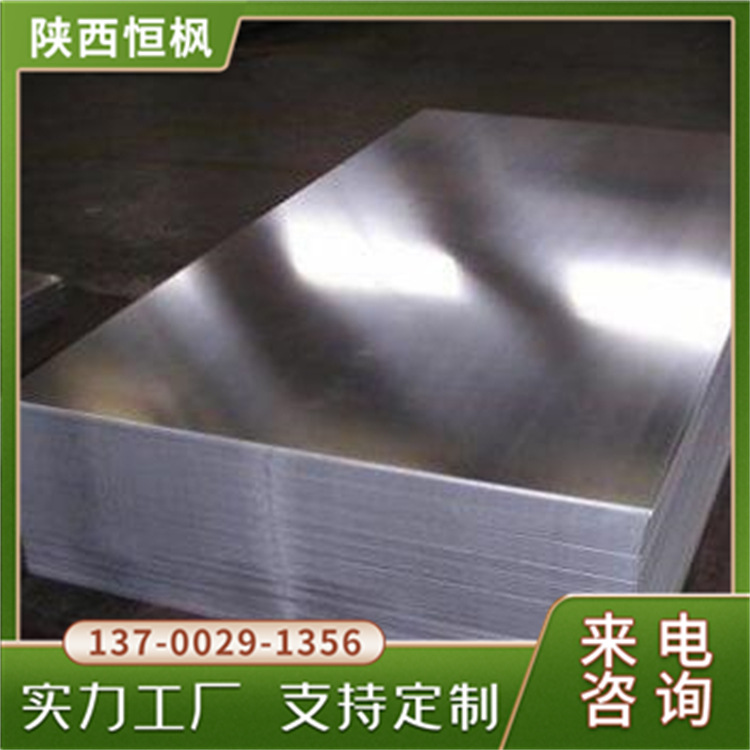 一键上货_20250106103228