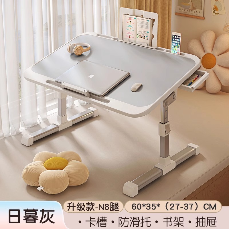 可折叠升降小桌子绘本阅读架儿童床上支架学生写字看书飘窗卧室宿|undefined