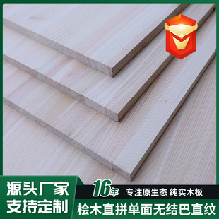 Դ�^���S�uľֱƴ����o�Y��ֱ�y̨�������̨��̤�����h��������