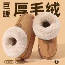 ���ѩ��ѥŮ���2025�¿�Ƥëһ�w��Ͳ�����ӽq�Ӻ�ë�q��ЬŮ