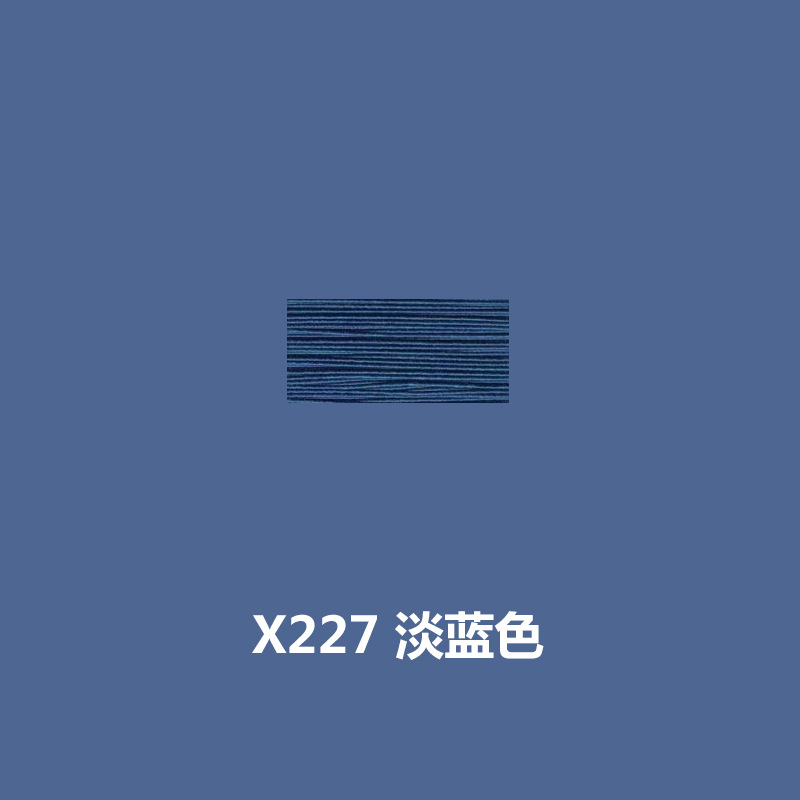 X227