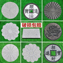 ͥԺ̤ʯʯ̨Aƺ|_ʯbʯɏ͡ʯ