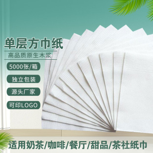 230�ΌӲͽ���ԭ��ľ�{�������b���������μ���������u�決��^