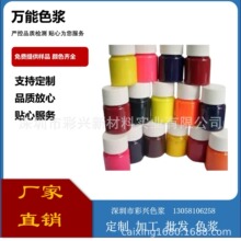 �S��ֱ�N�����Ҽtɫ�{ ��ɫ�{ ˮ���Ҽtɫ�{ ˮ�Դ���ɫ�{