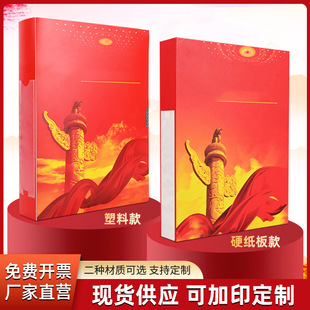 �����h���n����Ӳ����pp���|�ļ����ļ��A���ƈD����ɫ�tɫ�Y�Ϻ�