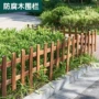 公园庭院花园户外木篱笆