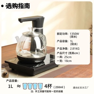 ȫ�Ԅ���ˮ��ˮ���ݲ茣�õײ����Mˮ��ˮ��늲�t������ݲ���L