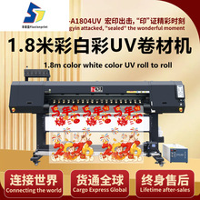 1.8��UV���ęC�ʰײʾW���CܛĤ��͸�����NPVCĥɰĤ��ӡ�C
