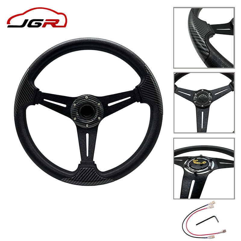 Car Modified Steering Wheel PU Racing Steering Wheel 14inch Personalized Carbon Pattern Patch 345mm Cross-Border