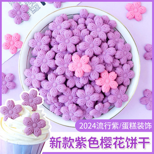 �����b���ɫ�ѻ���һ������ʳ��������Ʒ�[�������決���