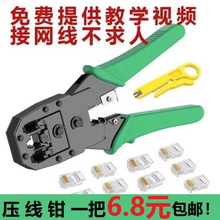 �W�j�Q�W������ˮ���^�๦���Q�y���x���b