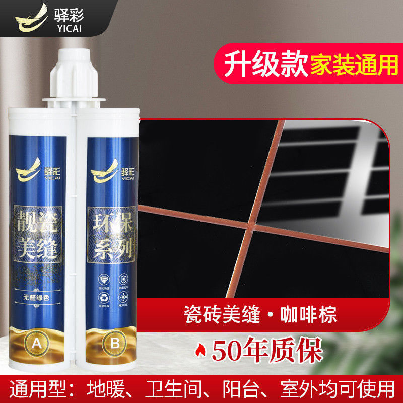 커피 브라운-나노 하드커버