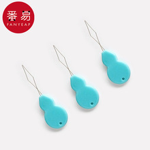 ���]/�����AB1S43-��Ĵָ��ᘼx��������㴩����