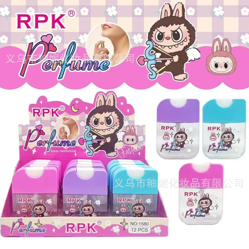 RPK跨境爆款可爱卡通玩具果香调香水套装持久高级感淡香清新|undefined