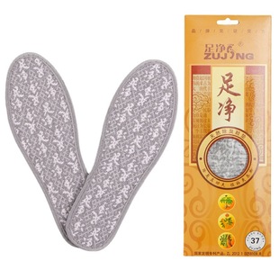 ������������������������\��͸�ⴺ����Ů�̳�����Ь�|���ֱ�N