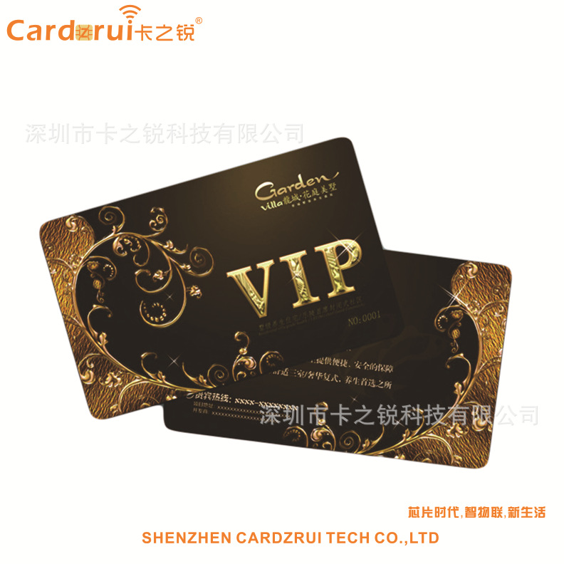 专业供应非接触式IC卡,M1卡,超薄13.56芯片卡、卡之锐制造