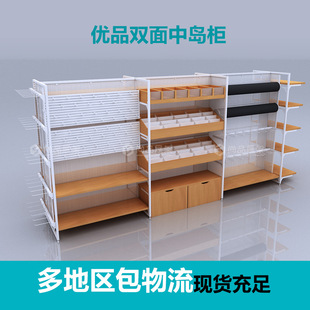 名創優品精品貨架展示架雙面中島櫃精品店飾品內衣多功能置物貨架
