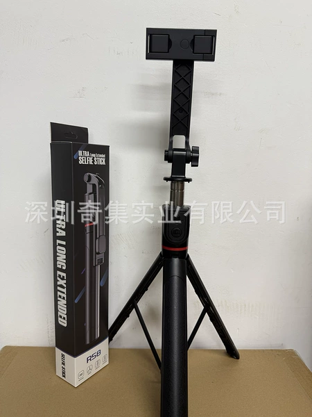 Black remote control stainless steel, new collection, 1.8meter