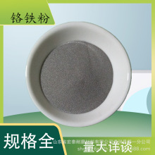 �t�F�� ��̼�t�F�� ��̼�t�F�� ��̼�t�F��FeCr55C10.0-II�t�F10-