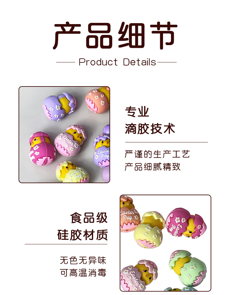 详情页_07.jpg