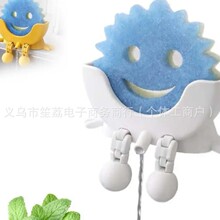 �羳��ƷSponge Holder with Drainage�N��ˮ��Ȥζ���d֧��