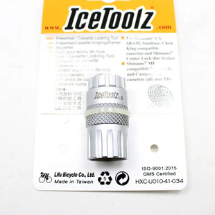 �������� ICETOOLZ ��ʽ�w݆��Ͳ��ʽ�w݆��ж�b��Ͳ������܇09B3