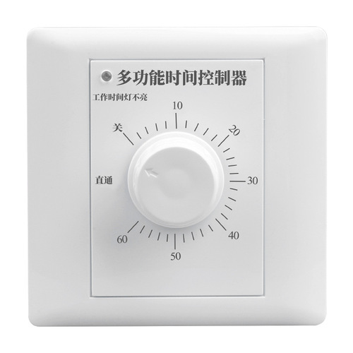 Type 86 water pump controller mechanical countdown automatic power off timer socket panel time timing switch
