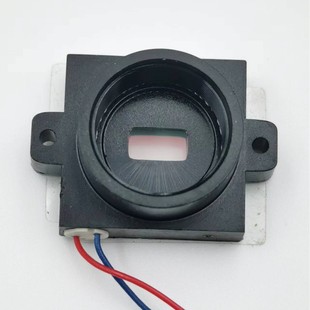 Ir Cut Filter Switch Camera Accessories Icr