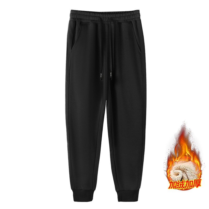 Obsidian Black [Pure Cotton Winter Style] Fleece