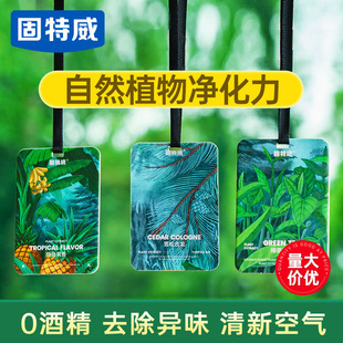 ������܇�d��Ƭ��Ь��ֲ����տ�Ƭ1Ƭ�b��܇�b����޹��ˮ