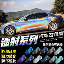 �߲�����׺ڱ�÷��������ɫ��Ĥ����������˫ɫ��ɽ�Ҹ�ɫĤȫ��