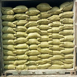 有机肥;农林牧渔项目