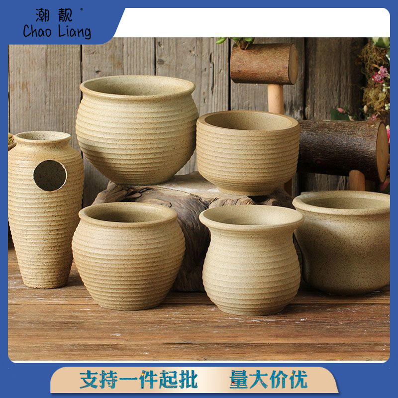 flowerpot