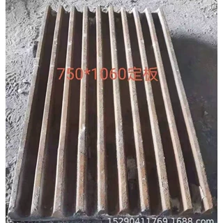 定制150*250颚式破碎机鄂板一套