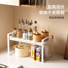 �N�������̨���� ��������s����֌Ӽ�̼�̨���{��΢���t��