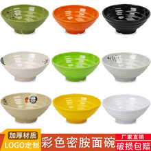 �ܰ��´������C�������·�����^���ö��������ϲ;������뜫����