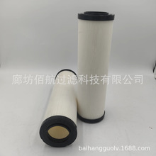��늏S�͞Vо936719QҺ�������͞V�^�V���S�ҹ���Ҏ����|