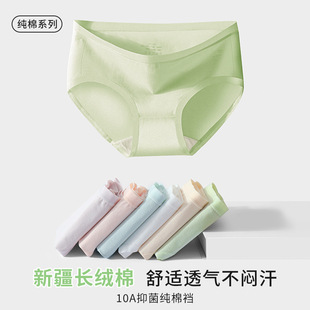 ��Ȼ�½���10A�־�Ůʿ���ރ�ѝȫ���d�������sŮ�����l��ѝ