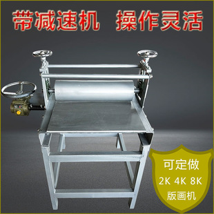 �残�C��ӡ�C�C��ľ�残�宋ӡˢ�C����С�Ͱ���͹��残��ӡ�C