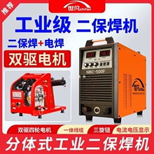 �����o��������C500���I��������̼���w���o���C���wʽ350�Ᵽ��