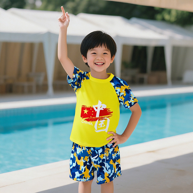 [Trajes de baño para niños / ¡Solo $9.9!] Bañador de niños separado trajes de baño de niños procesamiento al por mayor