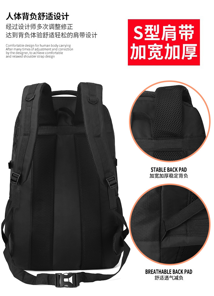 Reise-Großraum-Rucksack Doppelschulter-Rucksack Damen-Rucksack übergroß Herren-Doppelschulter-Rucksack Freizeit-Reiserucksack Herrenmodell