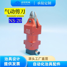 ���y �Cе�֚��NS-20���I��������w����̨���M���Ԅӻ���ӵ��^