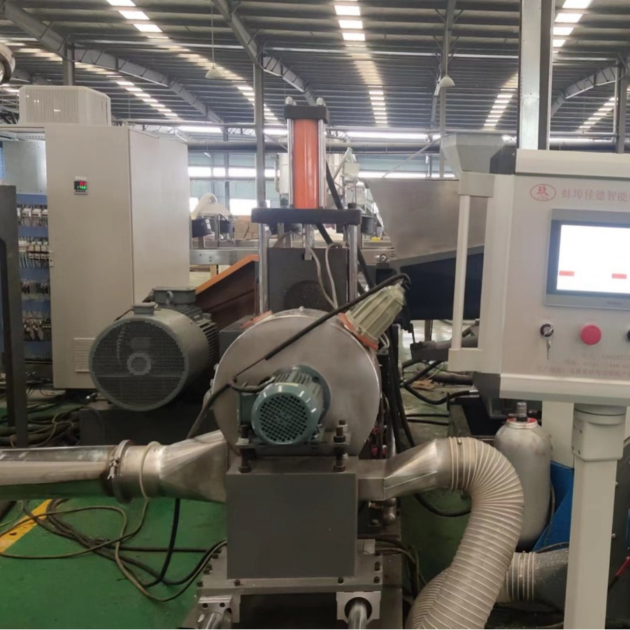 新国标 内外屏蔽电缆料造粒机_电缆料设备生产线