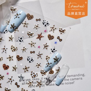 tomoni���g�����N�� �F�����s���{���y�Ʒ�N��ָ���N�߼����ز�