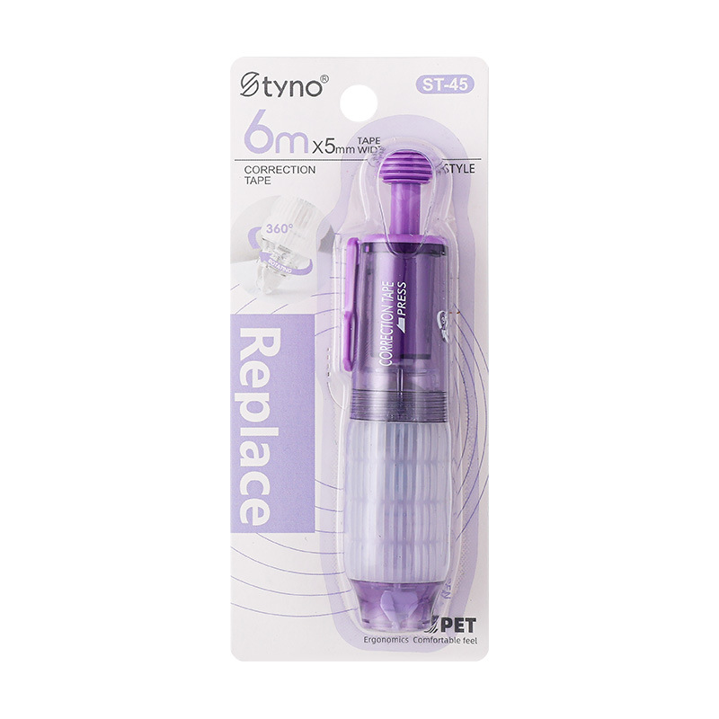 Presione correa de corrección de movimiento para niñas con alto valor facial para estudiantes de secundaria media transparente con correa de modificación para reemplazar correa de modificación silenciosa de viento de núcleo