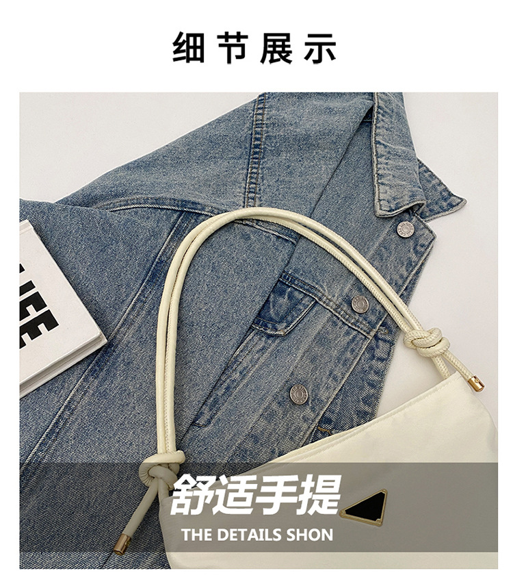 2025 New Korean-style fashionable and niche single-shoulder bag, hand-held trendy and casual bucket bag, women's commuting crossbody bag for work Specification drawing