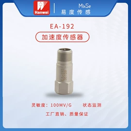 酒精检测仪;其他气体分析;气体检测仪