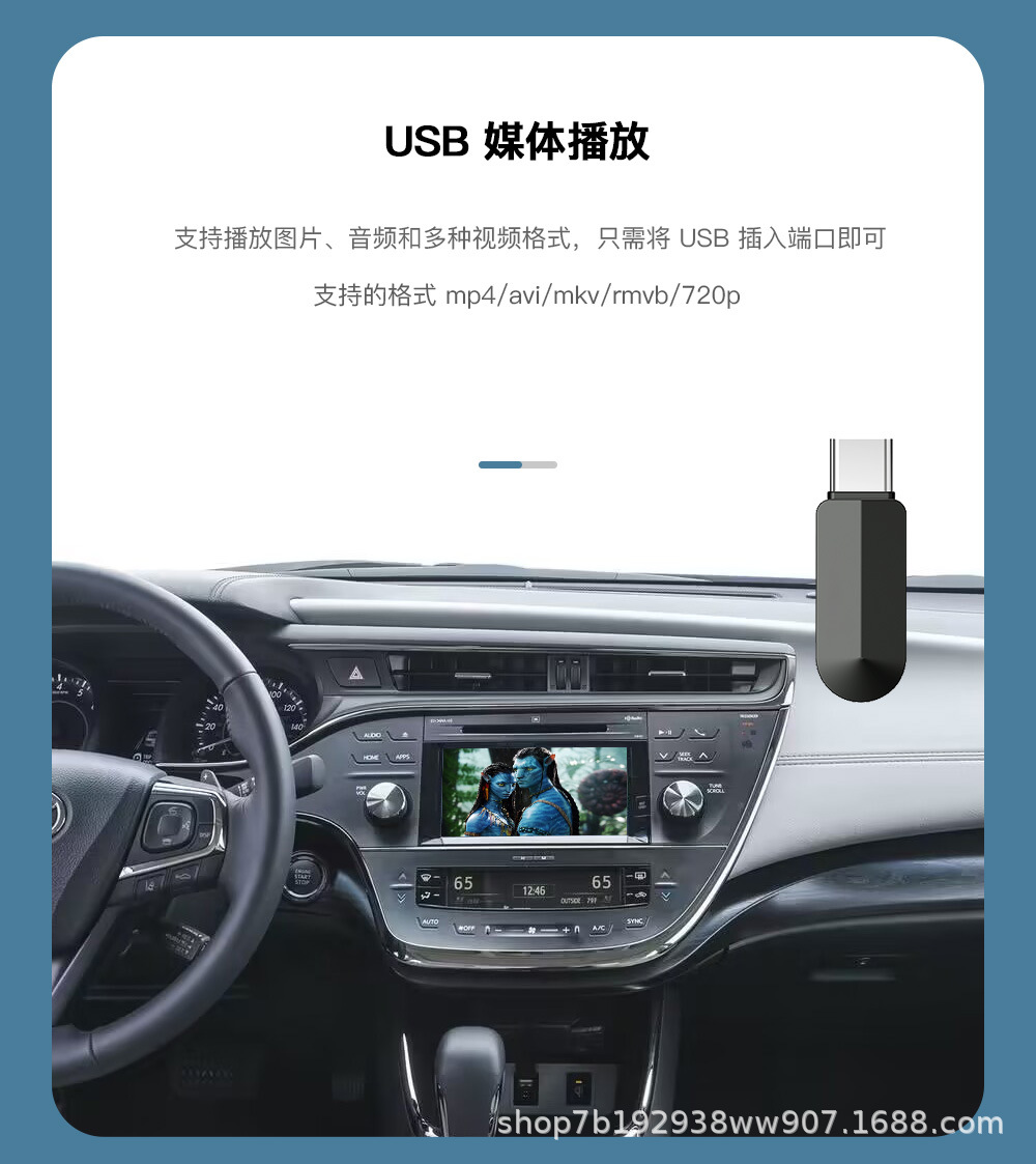 Suitable for Toyota Highlander Rav4 Land Cruiser Wireless Carplay/Android Auto Navigation Module