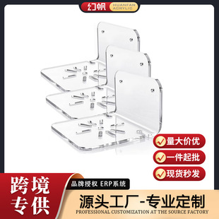 Transparent nail-free adhesive acrylic small wall shelf 3-piece security camera speaker rack baby monitor
